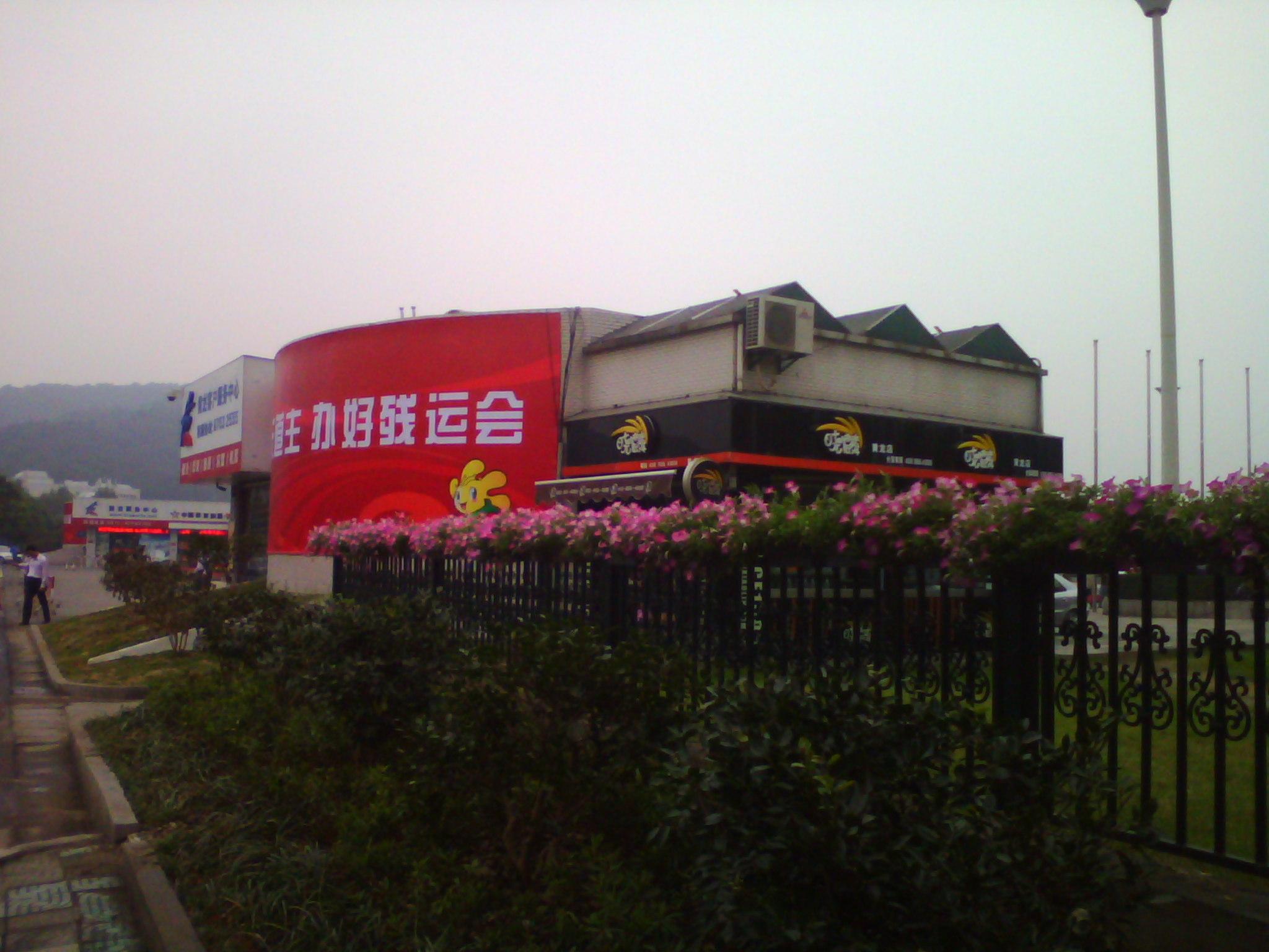 杭州黄龙路护栏绿化项目(图3)