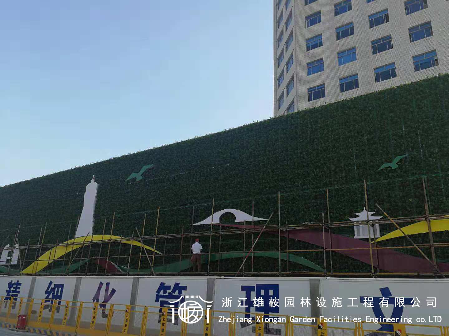 省科协大楼立体车库景观墙(图4)