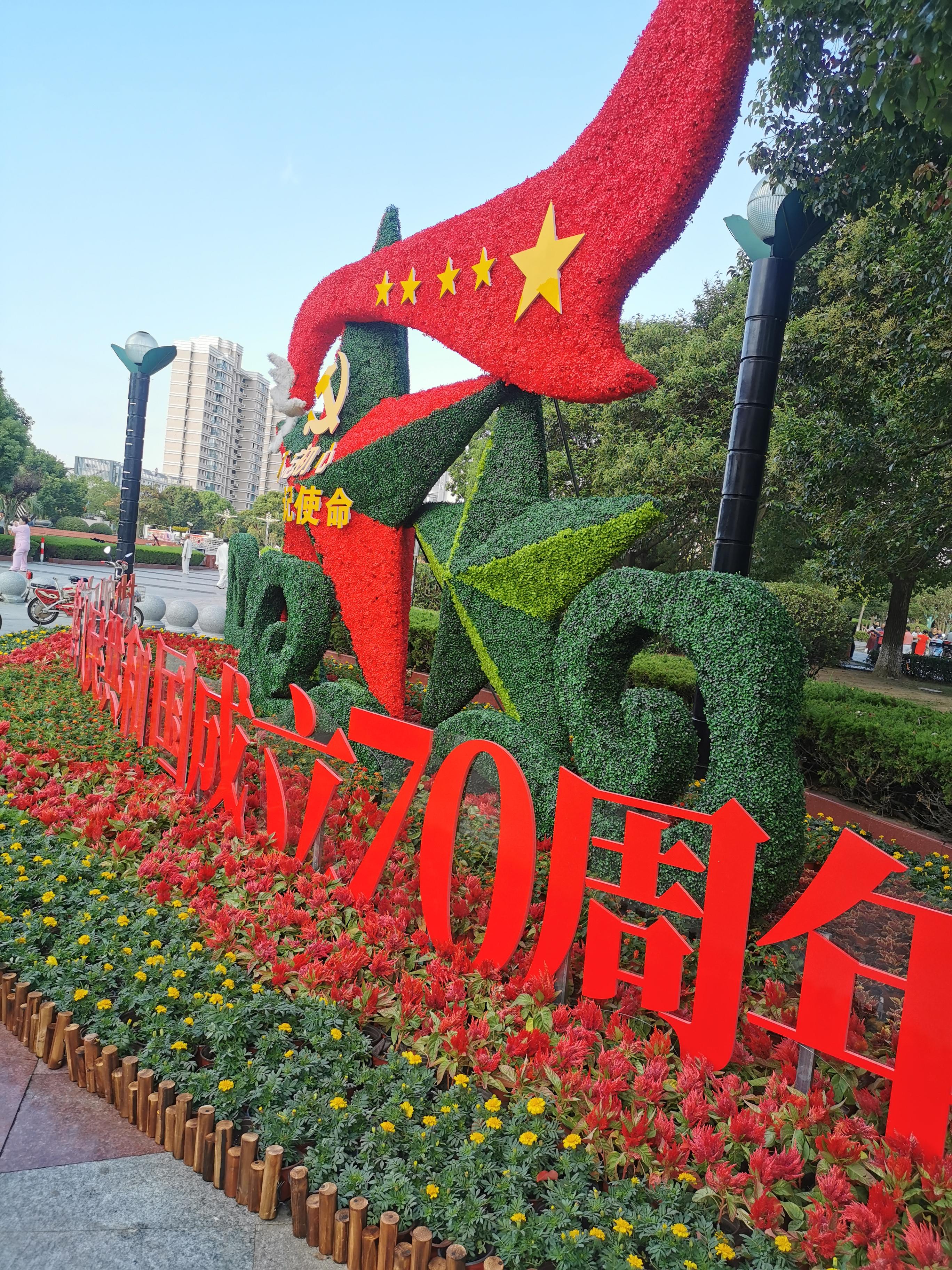 岱山(图5)