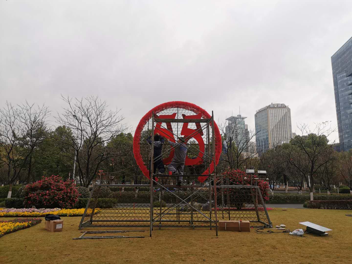 歌山建设总部(图5)