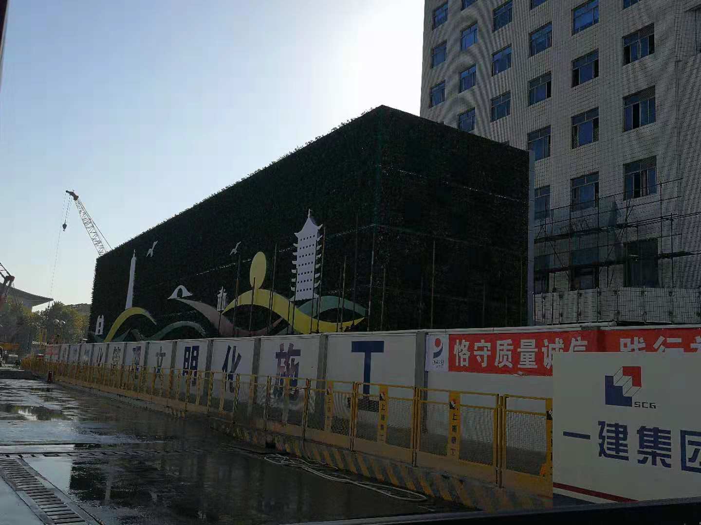 浙江省科协大楼(图2)